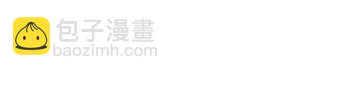 第172话 变化53