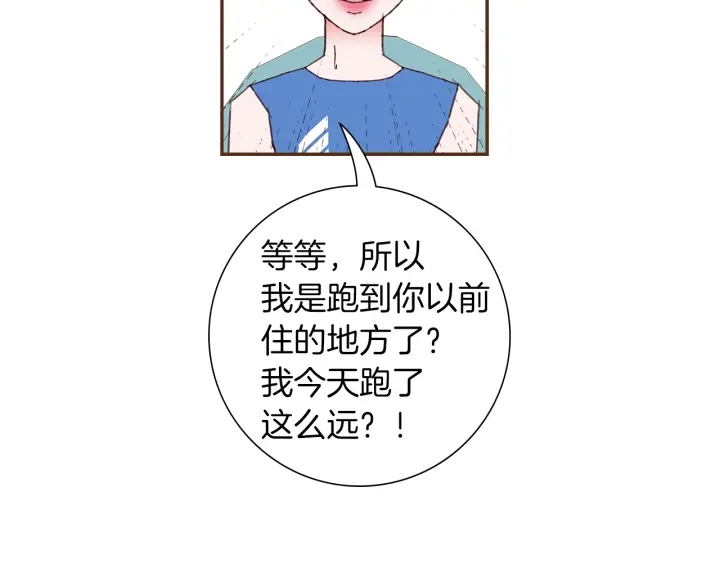 第172话 变化95