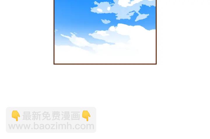 第173话 和善宇的距离121