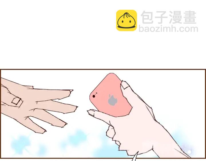 第173话 和善宇的距离15