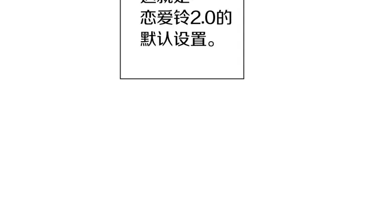 第173话 和善宇的距离171
