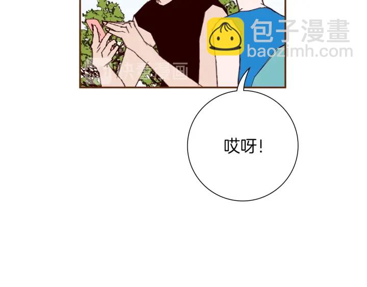 第173话 和善宇的距离48