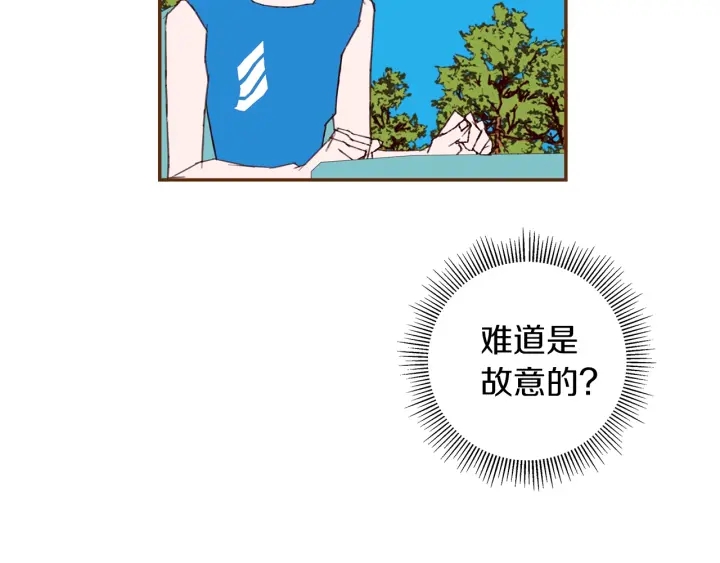 第173话 和善宇的距离90