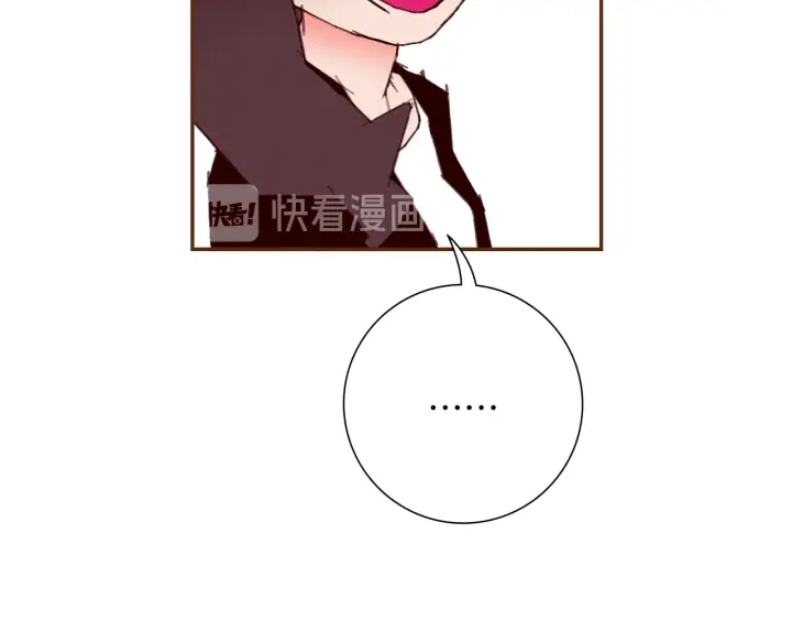 第174话 尊敬168