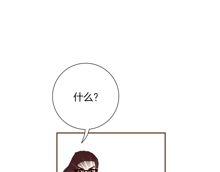 第174话 尊敬197