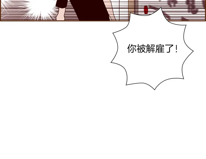 第174话 尊敬213
