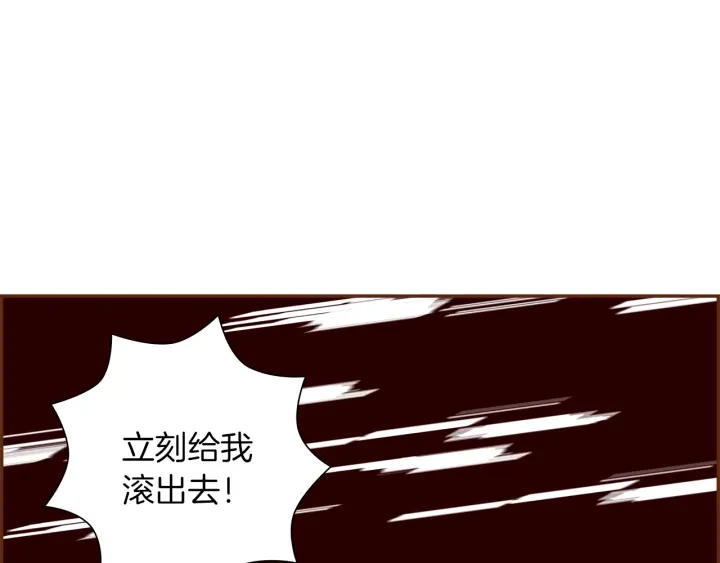 第174话 尊敬214