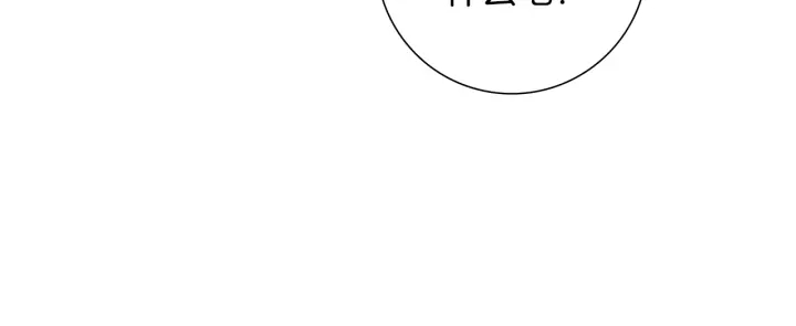 第174话 尊敬66