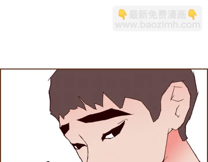 第175话 关系的确立10