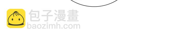 第175话 关系的确立12