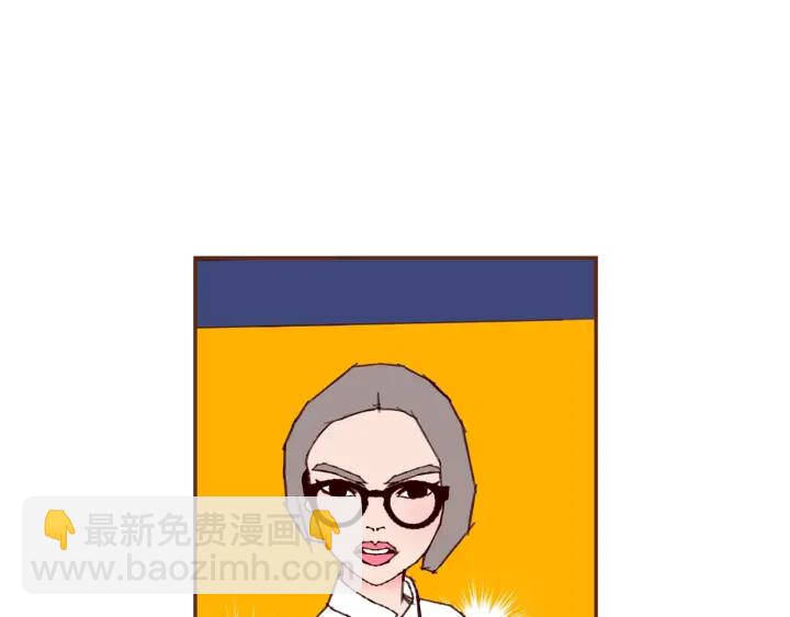 第175话 关系的确立155