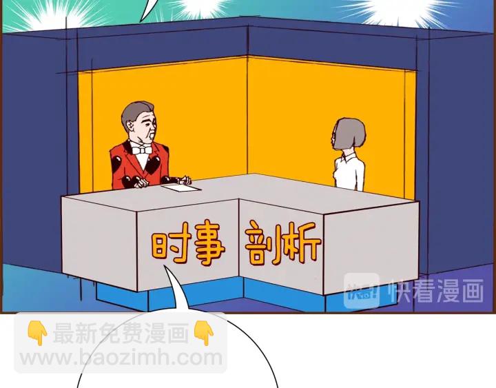 第175话 关系的确立166