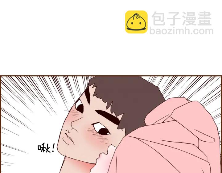 第175话 关系的确立18