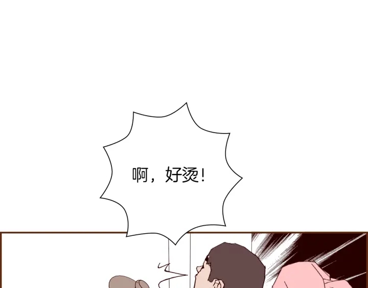 第175话 关系的确立20
