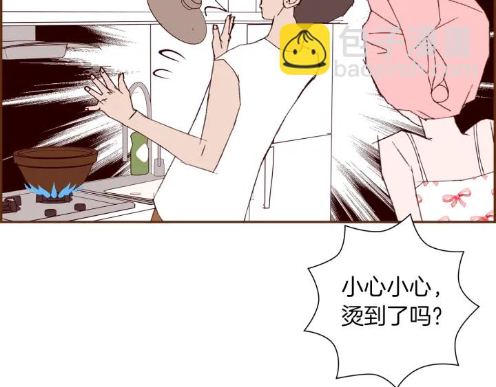 第175话 关系的确立21