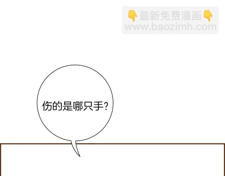 第175话 关系的确立28