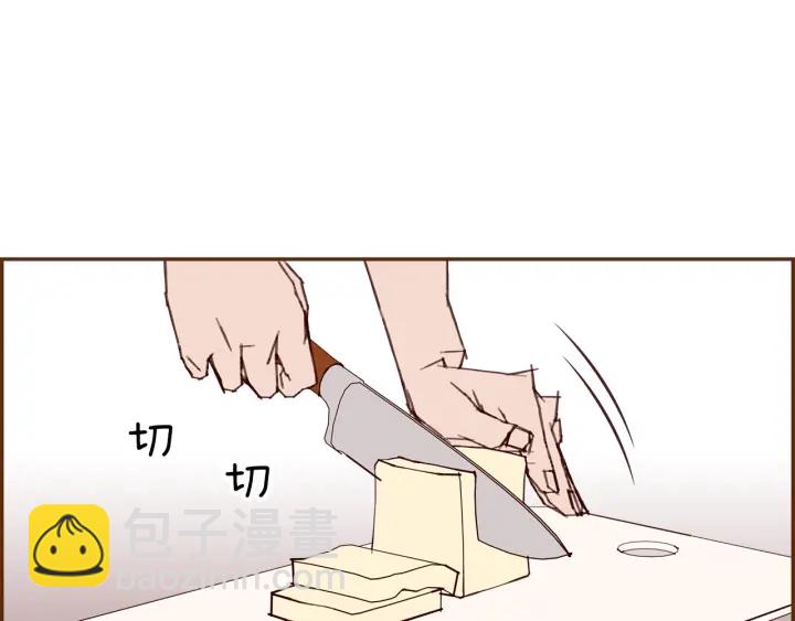 第175话 关系的确立3
