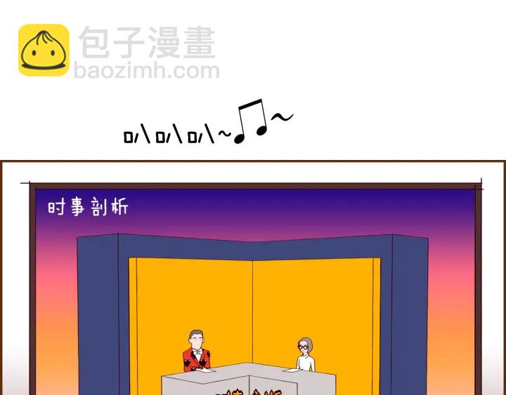 第175话 关系的确立37