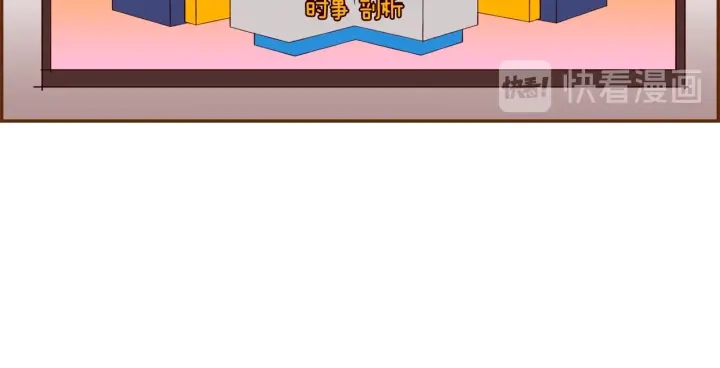 第175话 关系的确立38