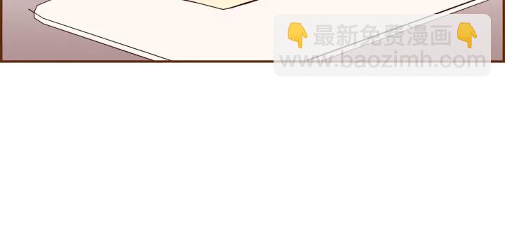 第175话 关系的确立4