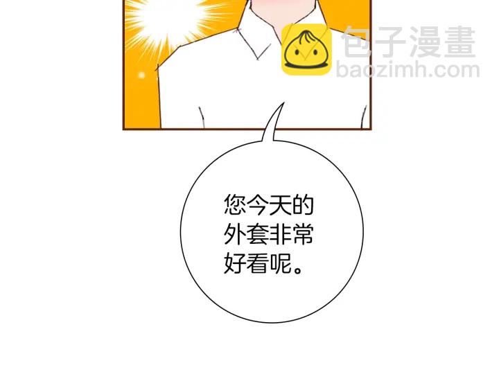 第175话 关系的确立48