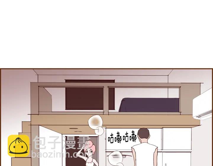 第175话 关系的确立5