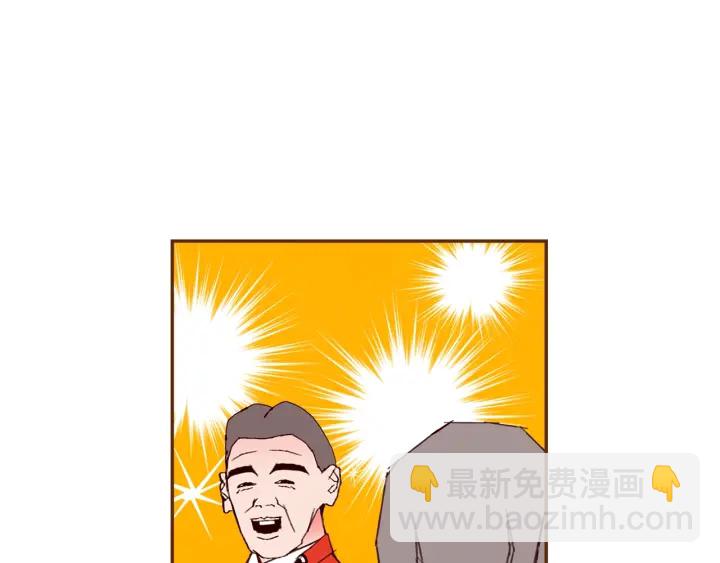 第175话 关系的确立54