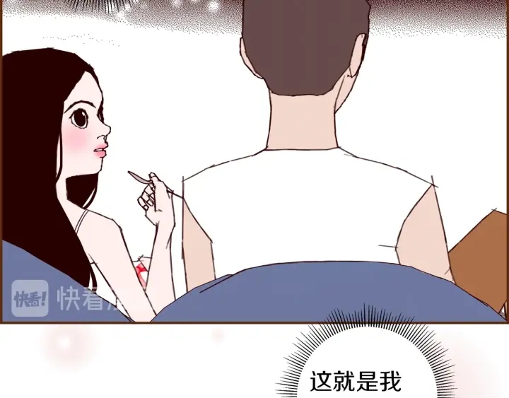 第175话 关系的确立64