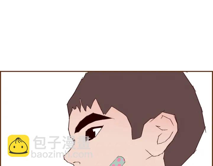 第175话 关系的确立66
