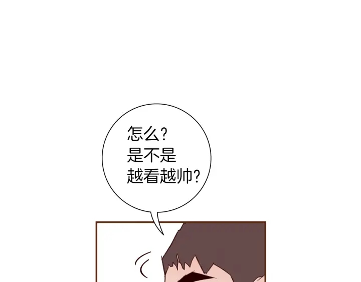 第175话 关系的确立73