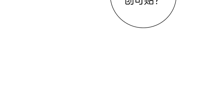 第175话 关系的确立78