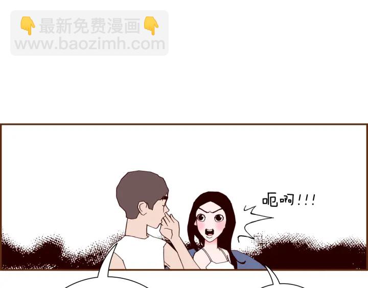 第175话 关系的确立85