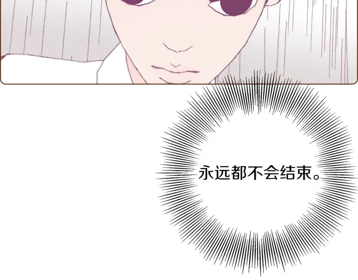 第一季完结篇 路线查询161