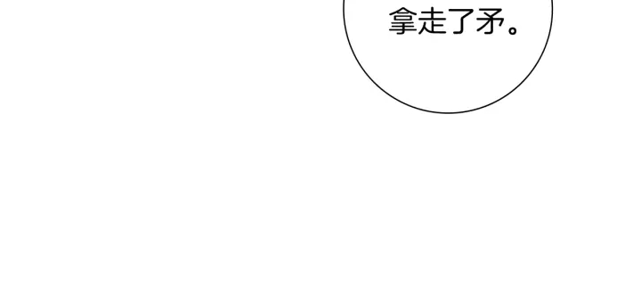 第一季完结篇 路线查询196