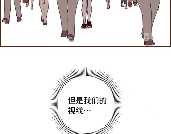 第一季完结篇 路线查询284