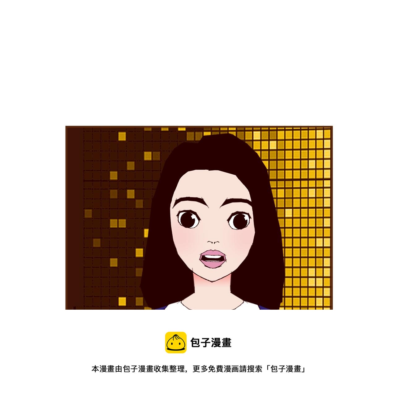 第181话 系统日志泄漏事件228