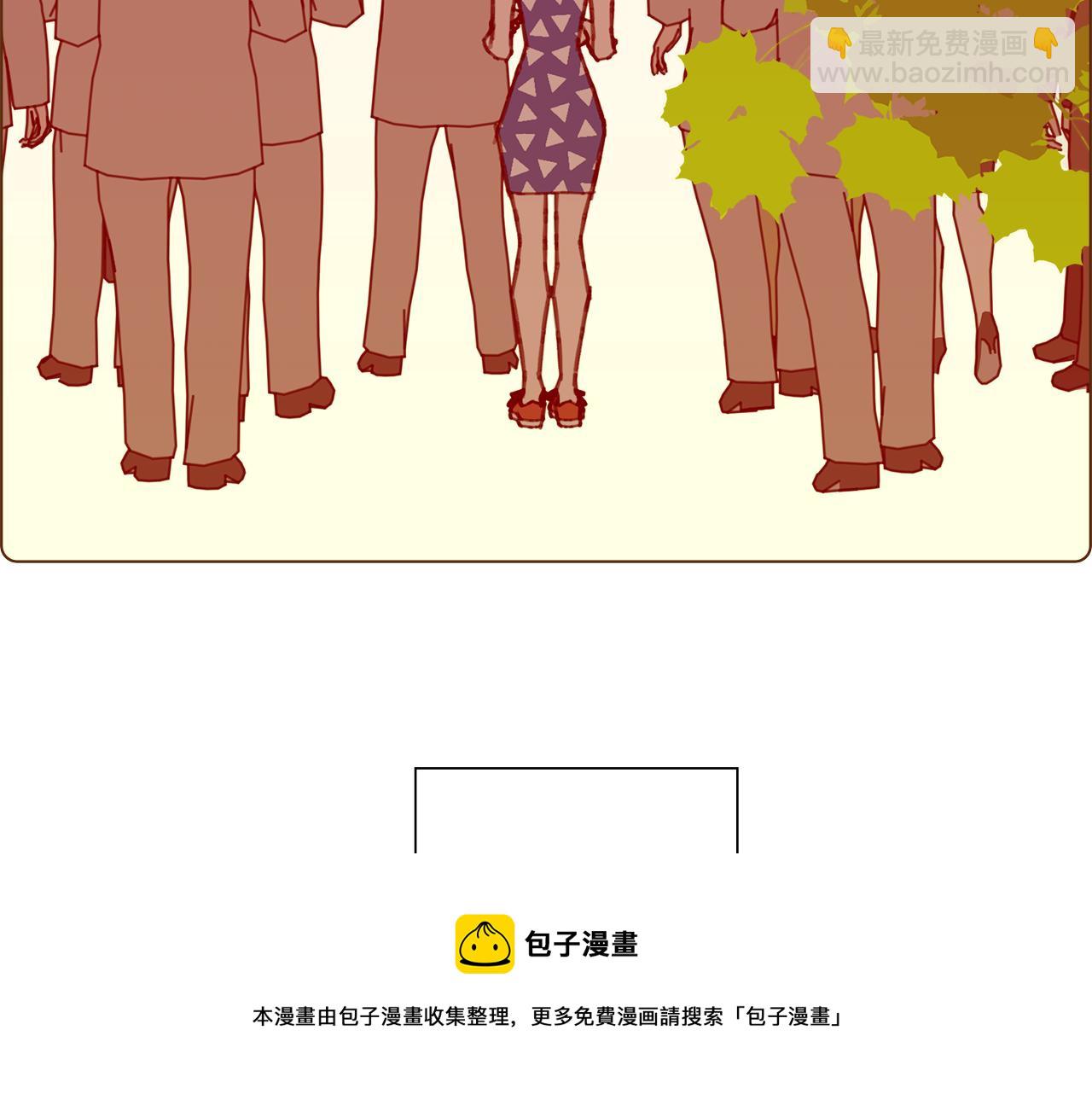 第181话 系统日志泄漏事件52
