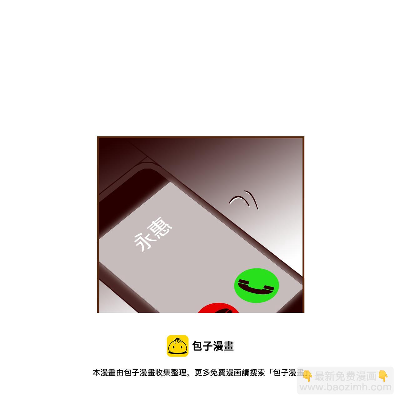 第182话 脚步132