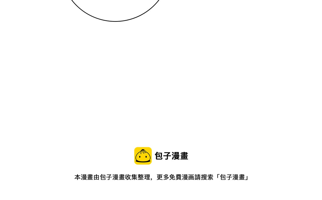 第182话 脚步168