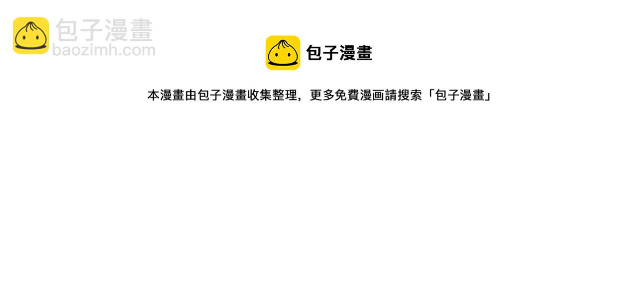 第182话 脚步196