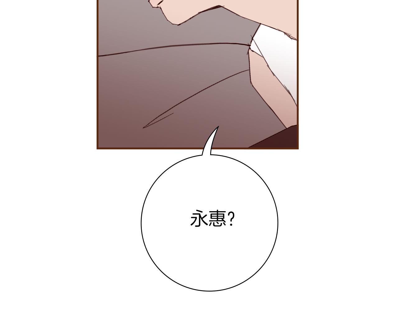 第182话 脚步201