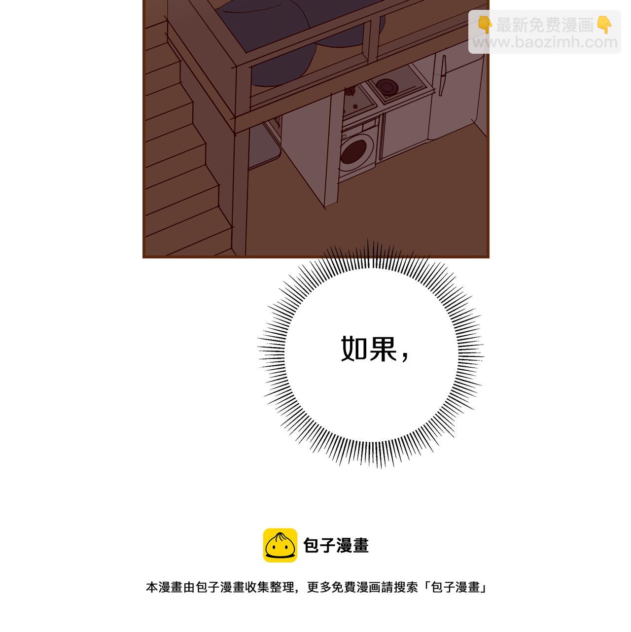 第182话 脚步32