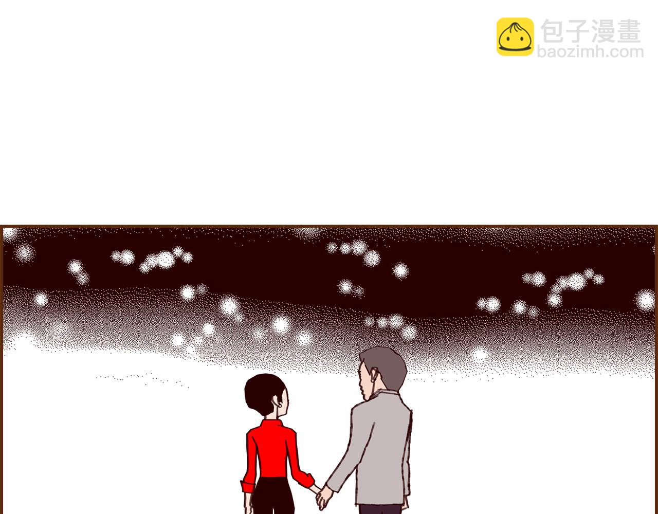 第182话 脚步99