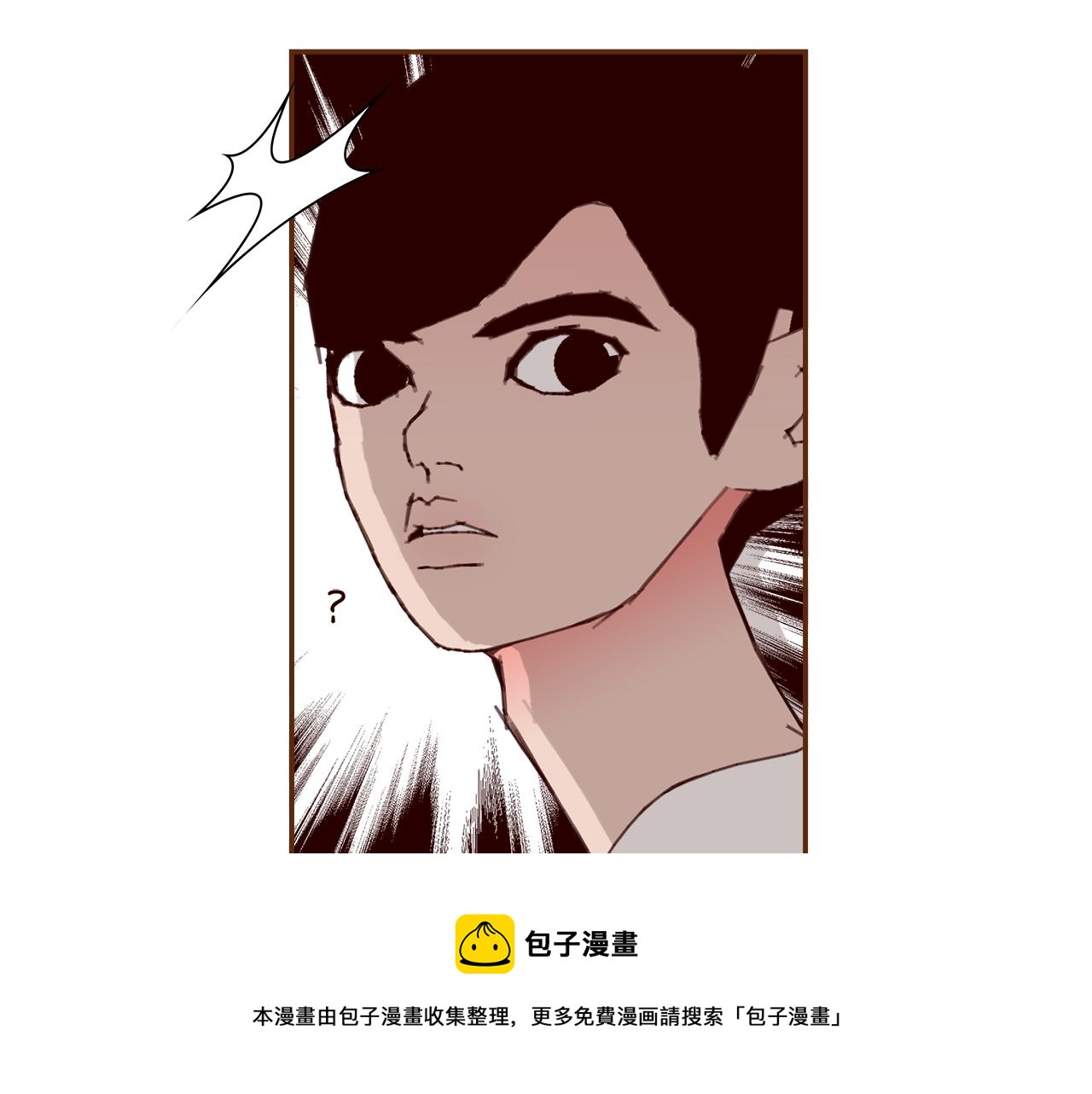 第187话 结束10