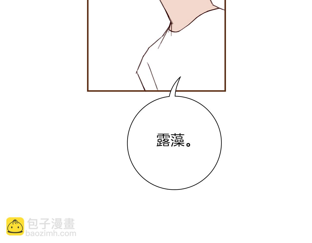 第187话 结束107