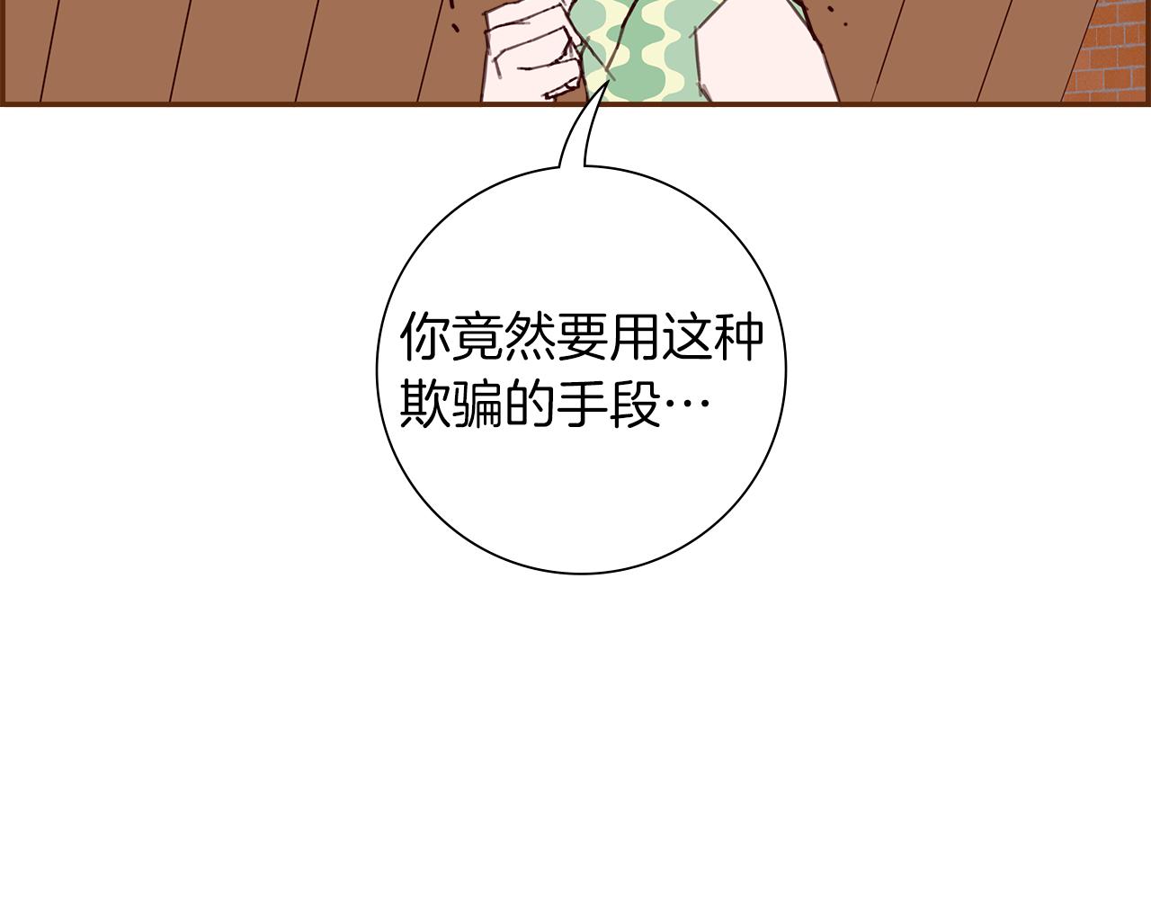 第187话 结束110