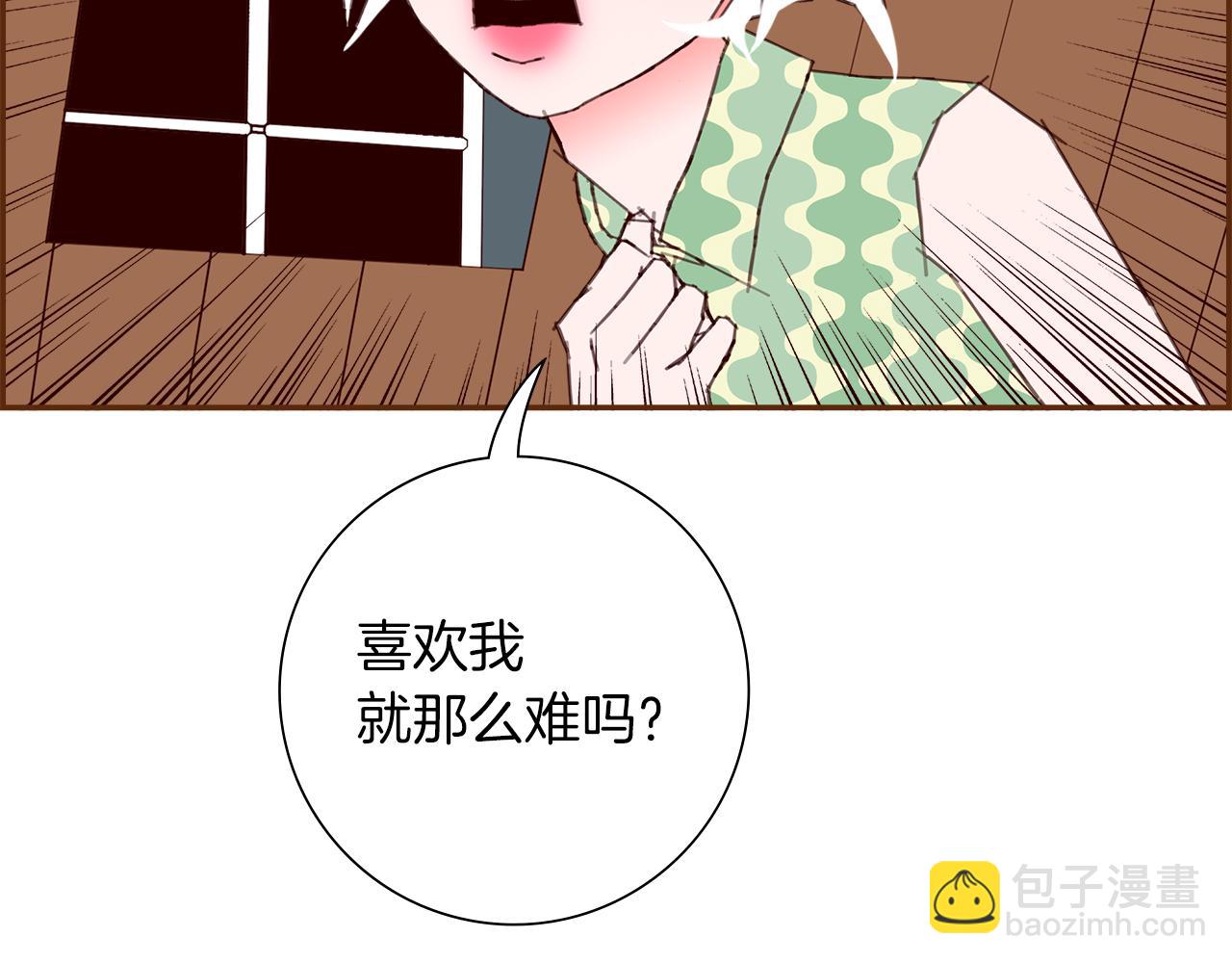 第187话 结束113