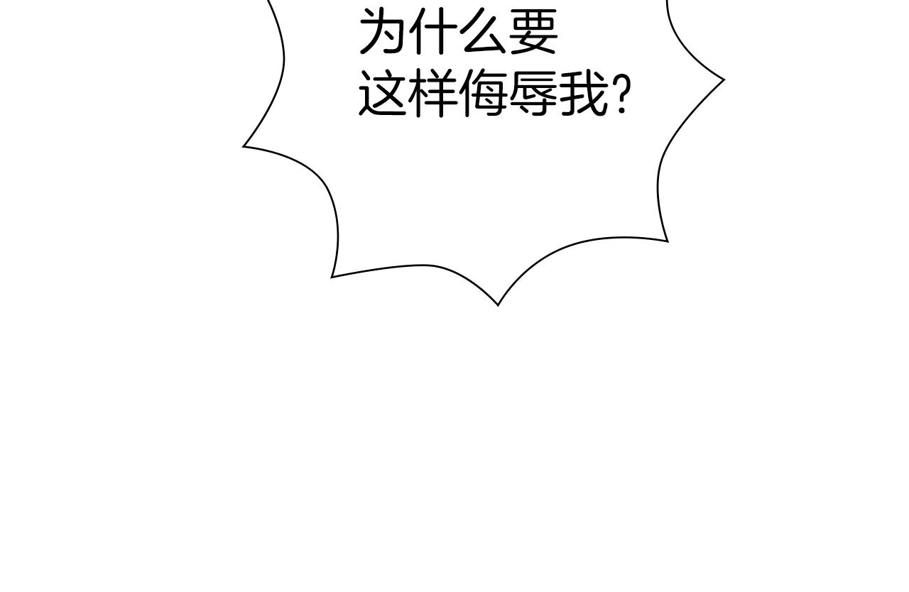 第187话 结束120