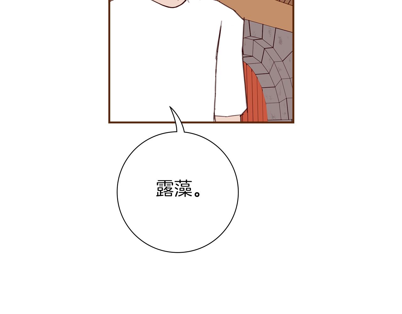 第187话 结束122