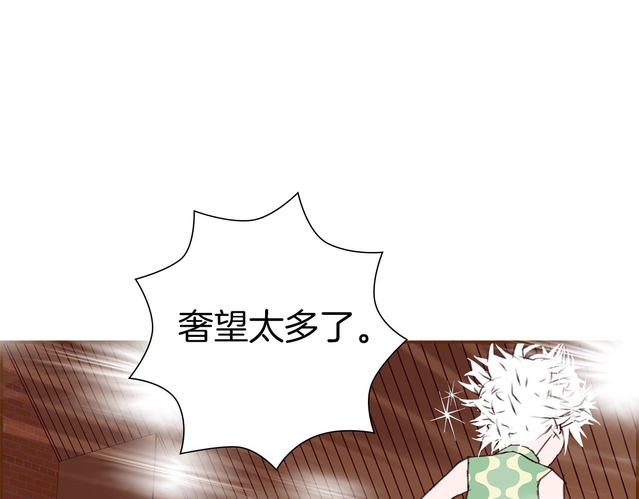 第187话 结束127